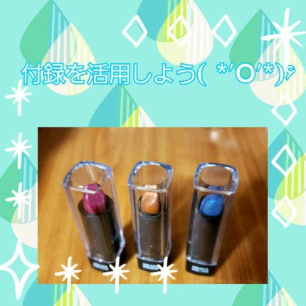 SPRiNG 2020年6月号/SPRiNG/雑誌を使ったクチコミ(1枚目)