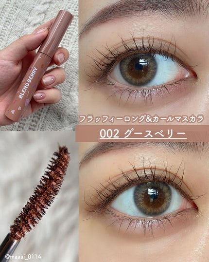 アンジョルノ/en Giorno/カラーコンタクトレンズを使ったクチコミ(6枚目)