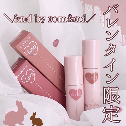 アンドバイロムアンド グラッシーボムティント/&nd by rom&nd/リップティントを使ったクチコミ(1枚目)