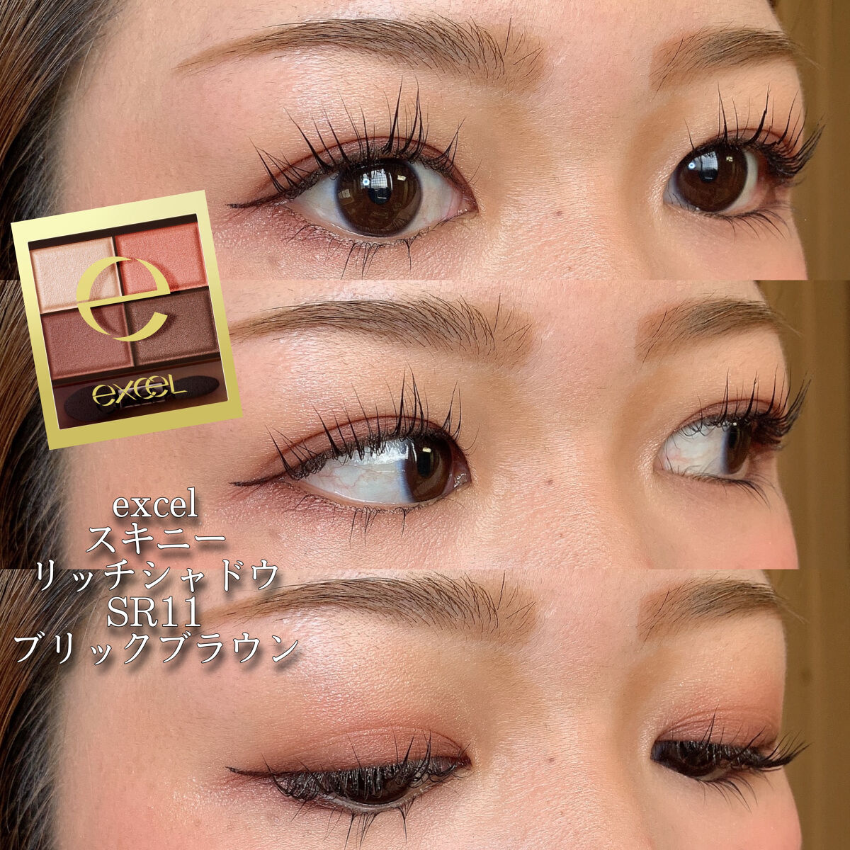 マイファンスィー ミネラル チーク パレット 01 ピンク/Koh Gen Do/パウダーチークを使ったクチコミ（1枚目）