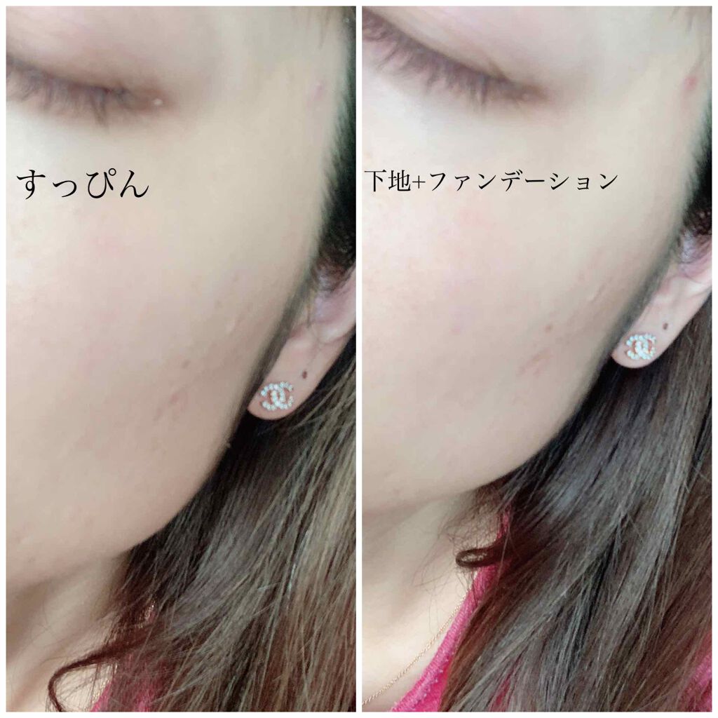 ウォータリーファンデーション N 01 ライトベージュ/ナチュラグラッセ/リキッドファンデーションを使ったクチコミ（3枚目）