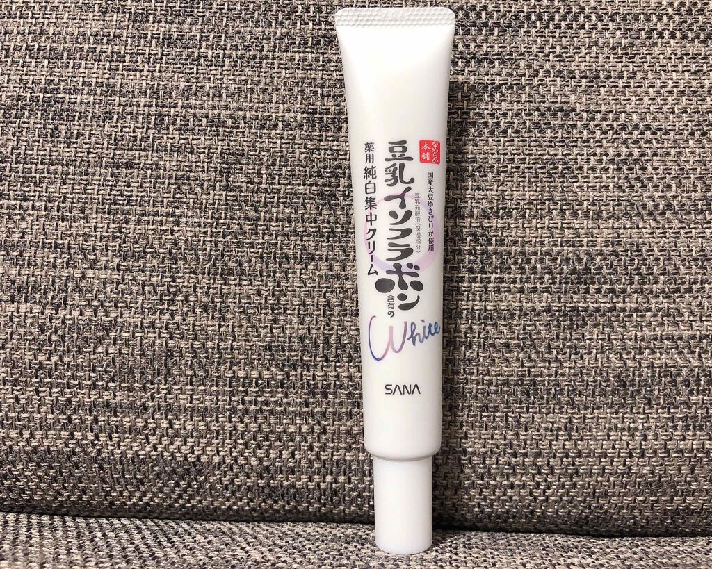 薬用美白スポッツクリーム/なめらか本舗/フェイスクリームを使ったクチコミ(1枚目)