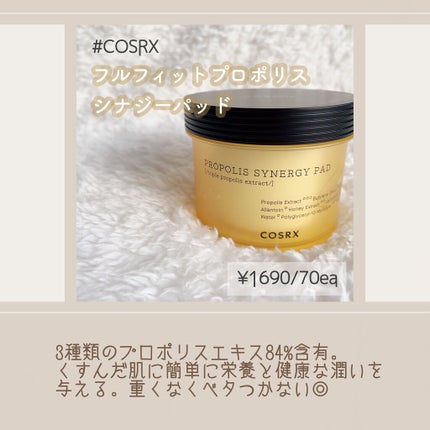 グリーンタンジェリン ビタCダークスポットケアパッド/goodal/トナーパッドを使ったクチコミ(5枚目)