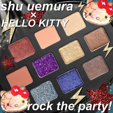 shu uemura ロックザパーティ アイパレットのクチコミ「⁡
どうもおゆたんです❤️
⁡
シュウ ウエムラのホリデーコレクション2021年🎄
毎年コラボ.....」（1枚目）