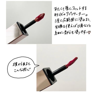 ルージュ ピュールクチュール ヴェルニ ウォーターグロウ No.202 インサージェント レッド/YVES SAINT LAURENT BEAUTE/口紅を使ったクチコミ（2枚目）