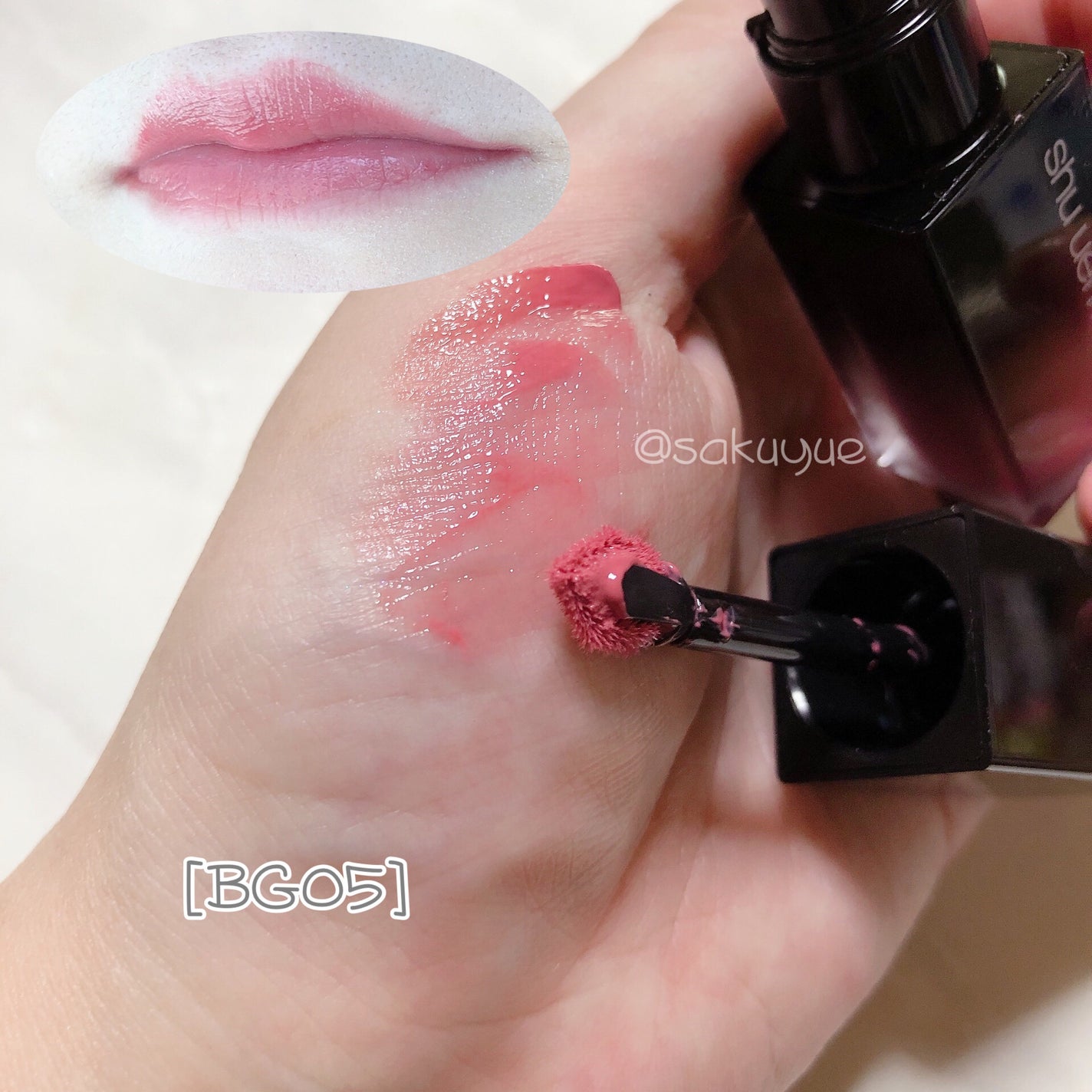 ルージュ アンリミテッド リキッド ラッカー/shu uemura/口紅を使ったクチコミ(2枚目)