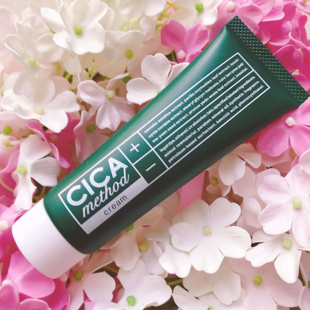 シカ メソッド クリーム/コジット/フェイスクリームを使ったクチコミ(1枚目)