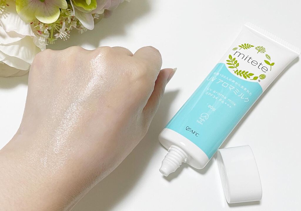 mitete UVアロマミルク /エーエフシー/日焼け止めミルクを使ったクチコミ（3枚目）