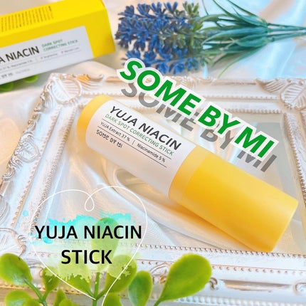 ゆずナイアシンダークスポットコレックティングスティック/SOME BY MI/美容液を使ったクチコミ(1枚目)