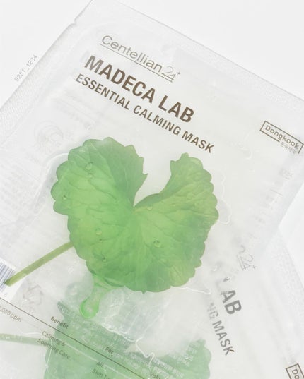 マデカバイタルカプセルセラム/センテリアン24/美容液を使ったクチコミ(5枚目)