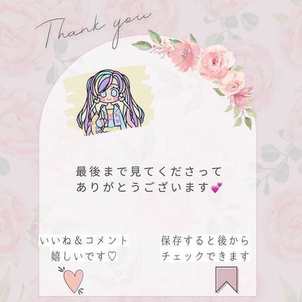 れんと on LIPS 「【カラーグラム】ヌヌさんコラボ発売リップ💄話題のタンフルティン..」(5枚目)