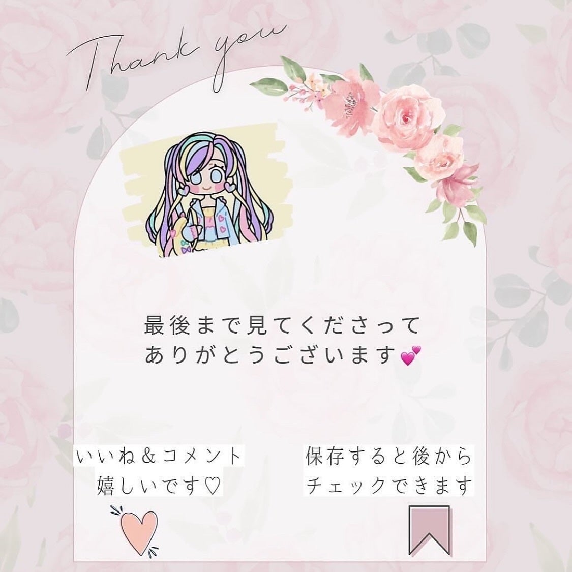 PDRNビタトーニングアンプル/Genabelle/美容液を使ったクチコミ(5枚目)