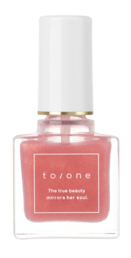 EX01 ピンクストック