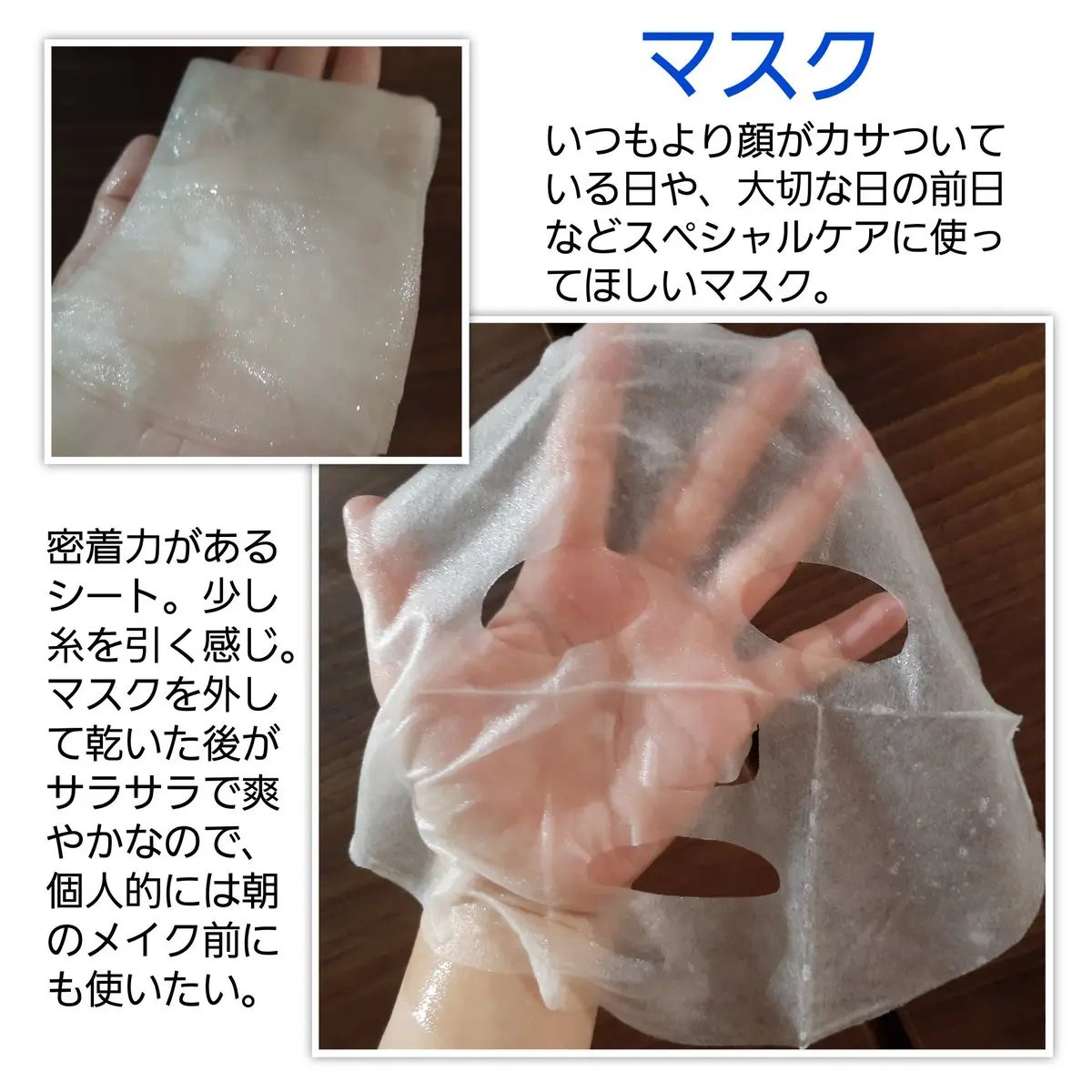 グルカミューンクリーム/VT/フェイスクリームを使ったクチコミ（3枚目）