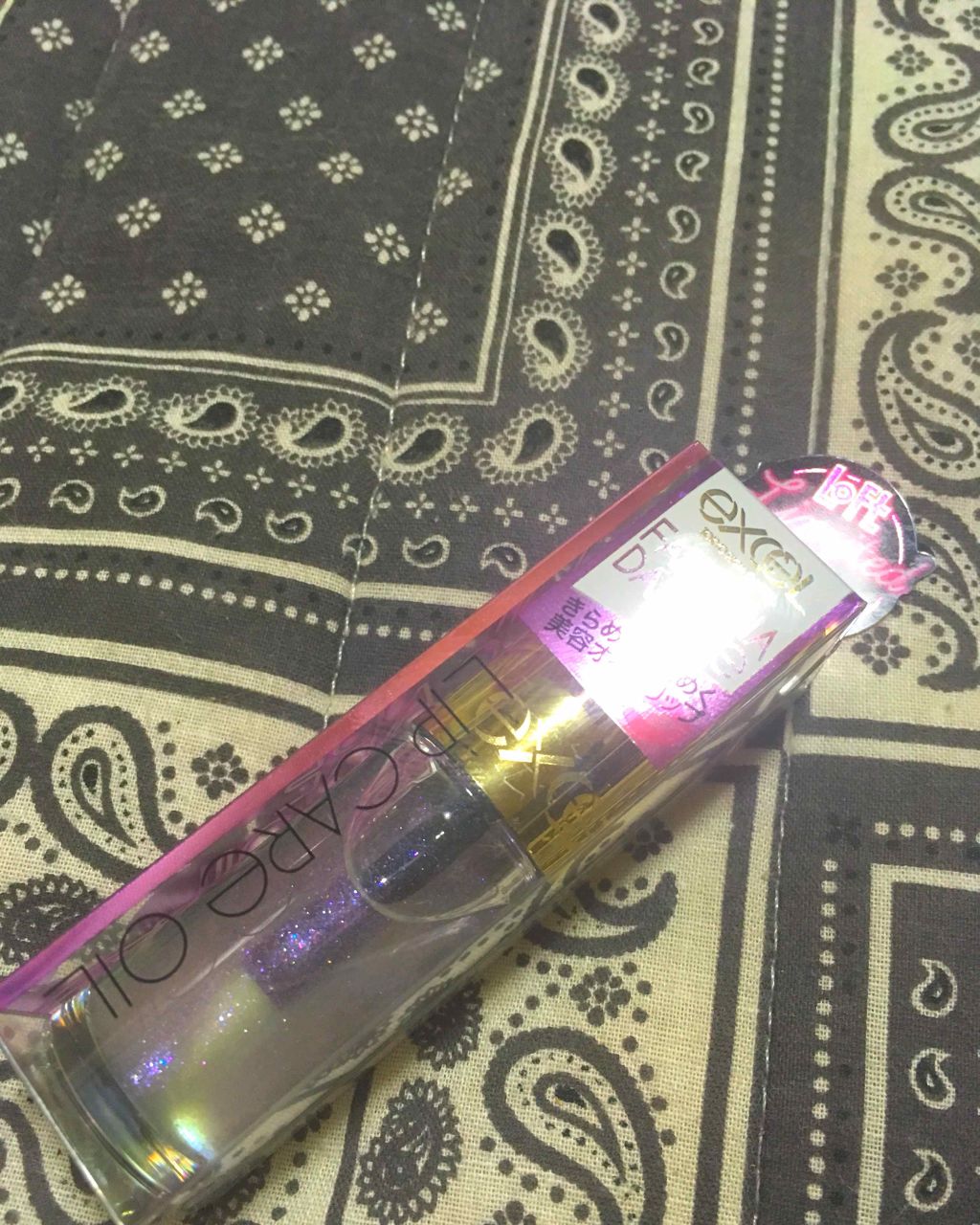 リップケアオイル/excel/リップグロスを使ったクチコミ(1枚目)