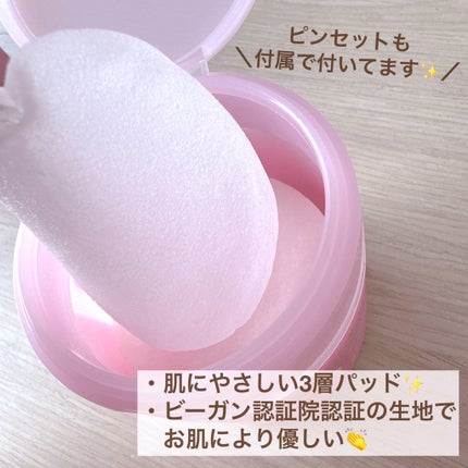 クリーンイットゼロ ピンクモイスチャートナーパッド/BANILA CO/トナーパッドを使ったクチコミ(4枚目)