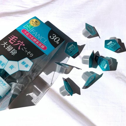 ディープクリア洗顔パウダー/ファンケル/洗顔パウダーを使ったクチコミ(1枚目)