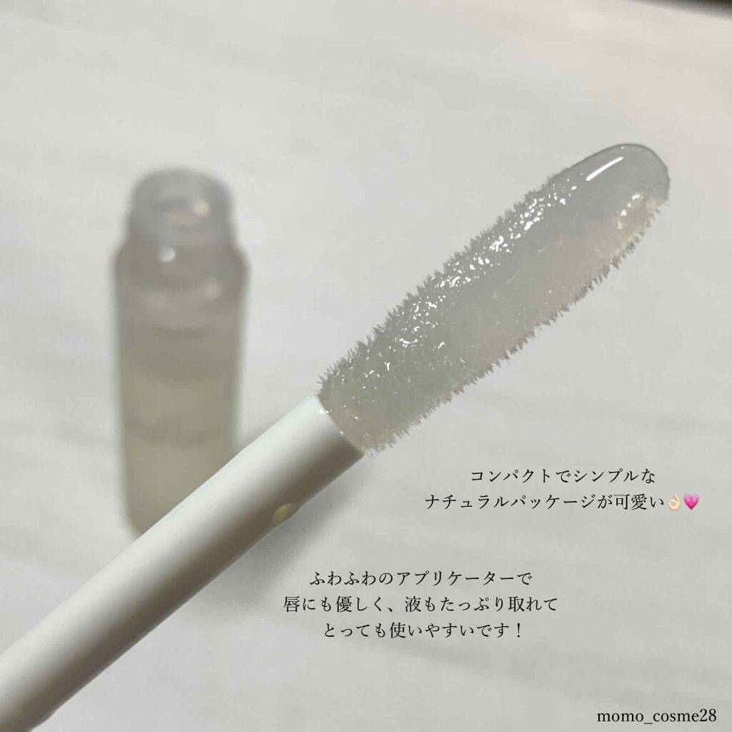 ローズリップ美容液/ROSE LABO/リップ美容液を使ったクチコミ(2枚目)