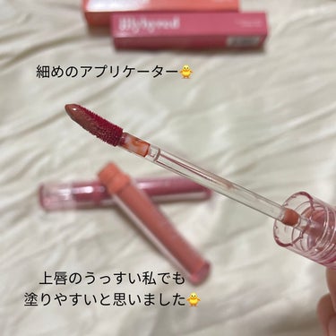 Glassy Layer Fixing Tint/lilybyred/口紅を使ったクチコミ（2枚目）