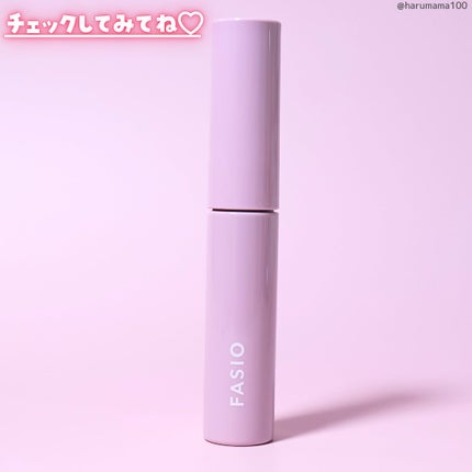 まゆ消し マスカラ/FASIO/眉マスカラを使ったクチコミ(7枚目)