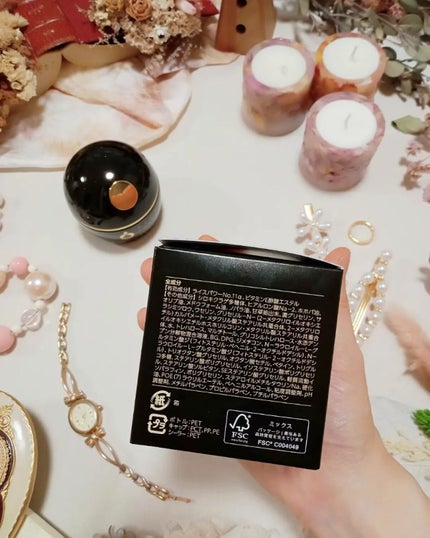 プレミアムパーフェクトクリーム/ライスフォース/フェイスクリームを使ったクチコミ(4枚目)