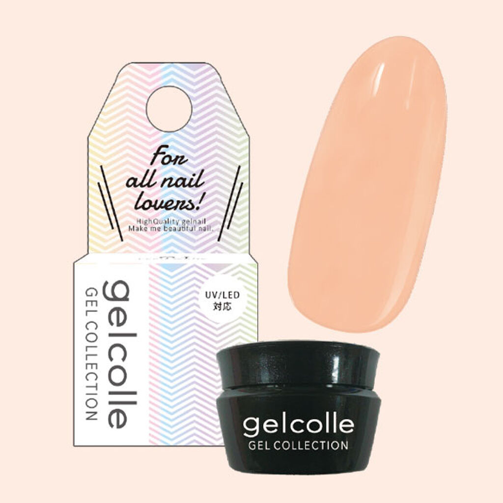 BWジェルコレA ペコオレンジ