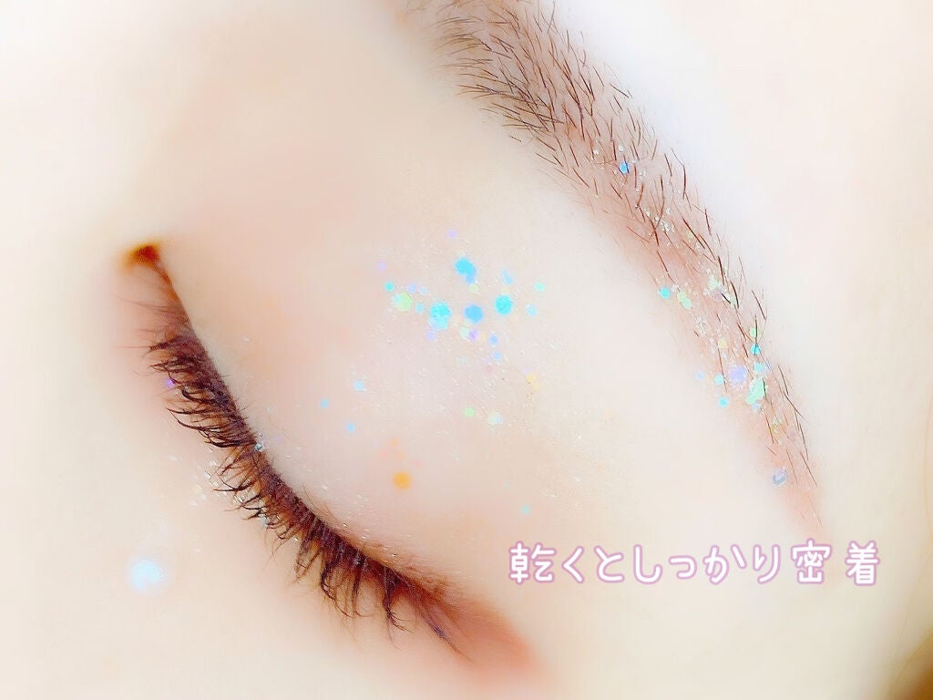 ゲットルーズグリッタージェル/unleashia/グリッターを使ったクチコミ(3枚目)