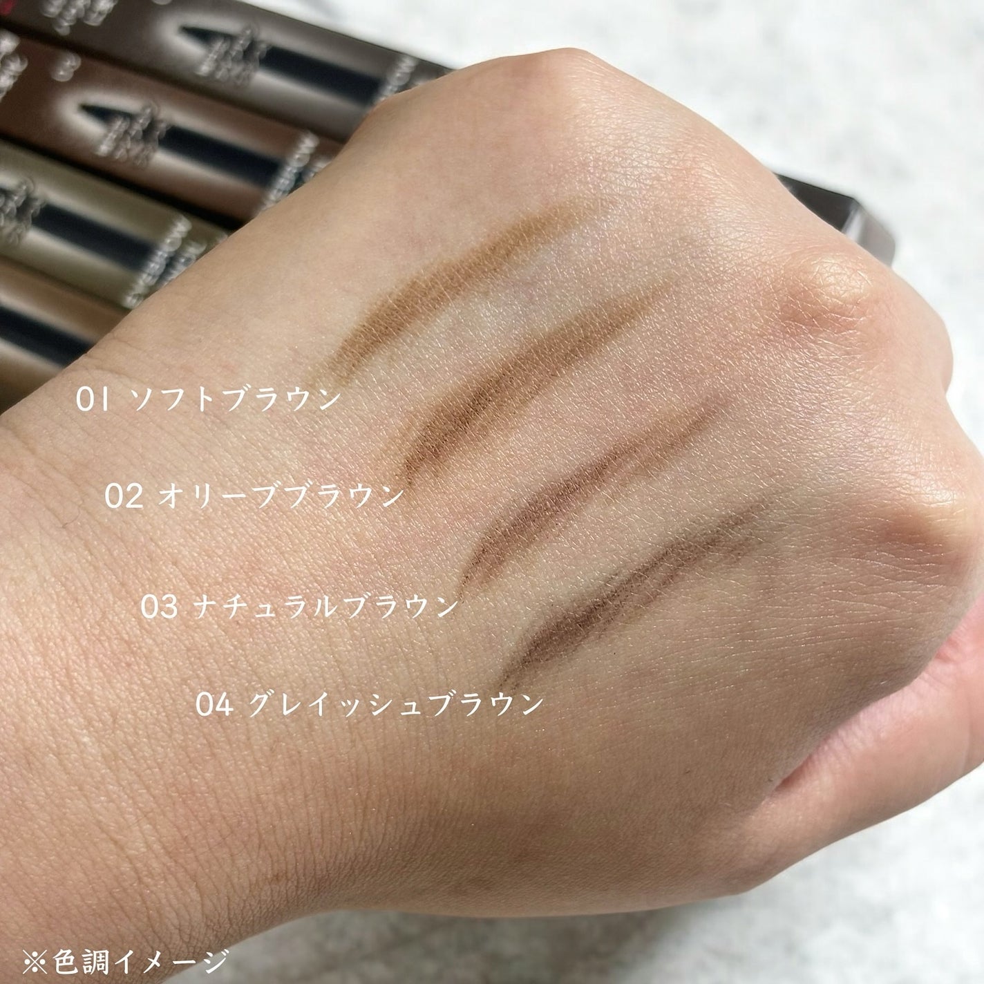 ケイト デザイニングアイブロウ3D/KATE/パウダーアイブロウを使ったクチコミ(4枚目)