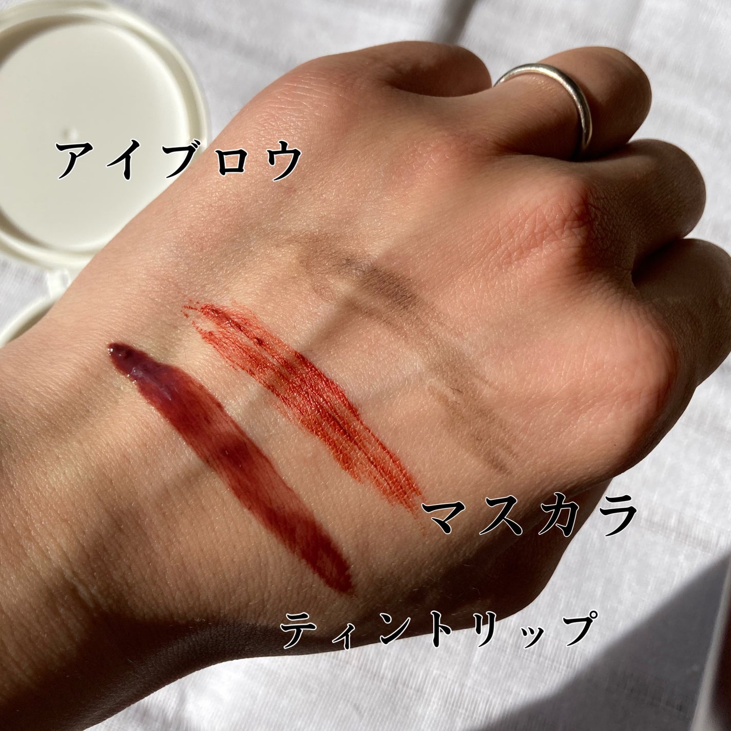 ããŒãã§ã¯ãã¯ã³ãã©ãŒã«ã¹ ã¹ã ãŒã¹ã¯ã¬ã³ãžã³ã°ããŒã  ãã£ãŒããã©ãã¯/PERFECT ONE  FOCUS/ã¯ã¬ã³ãžã³ã°ããŒã ã䜿ã£ãã¯ãã³ãïŒ4æç®ïŒ