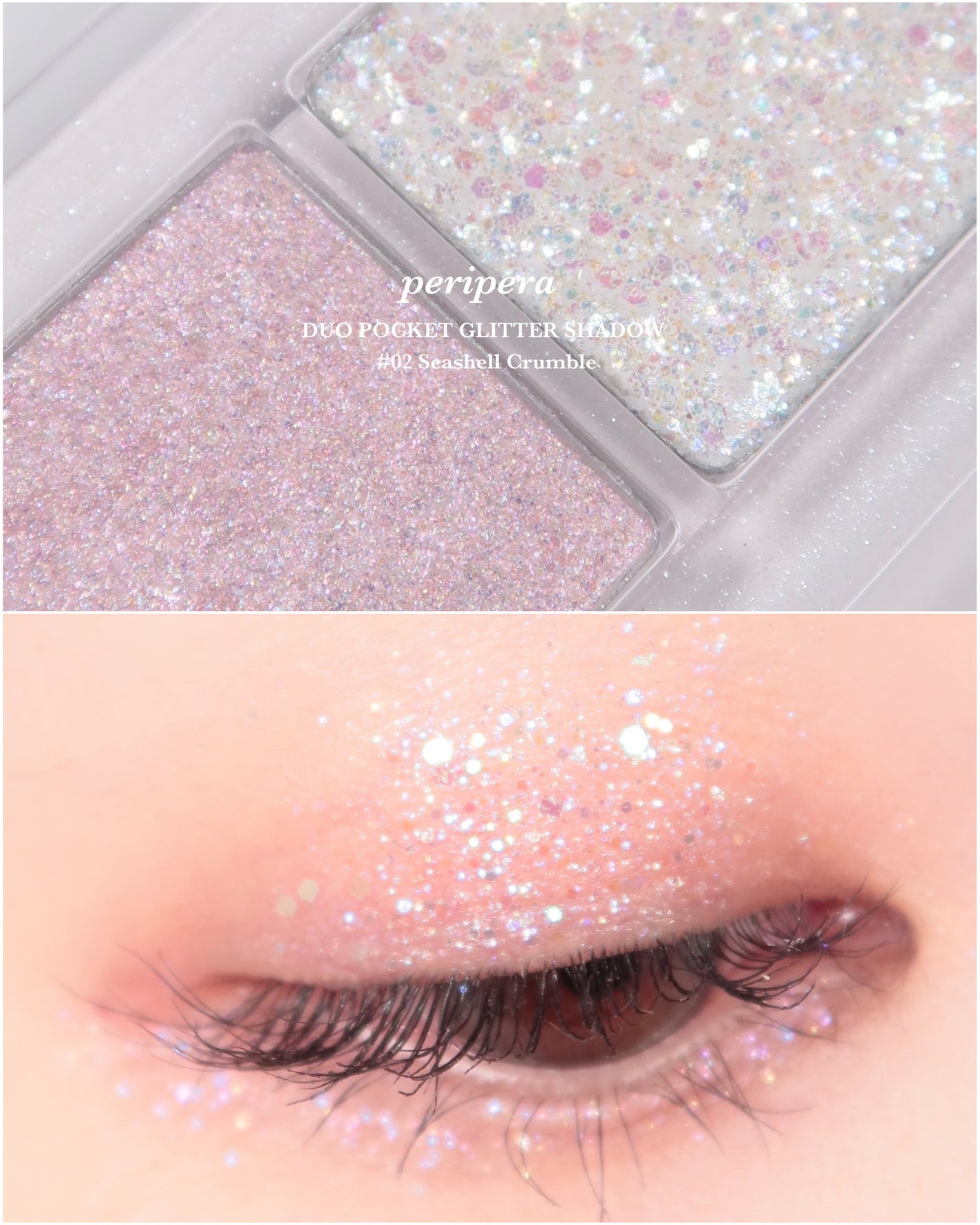 デュオ ポケット グリッター シャドウ/PERIPERA/アイシャドウパレットを使ったクチコミ(4枚目)