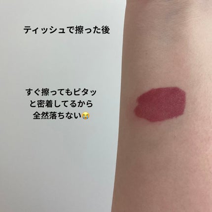 ジューシーライアー ウォーターティント/lilybyred/リップティントを使ったクチコミ(3枚目)