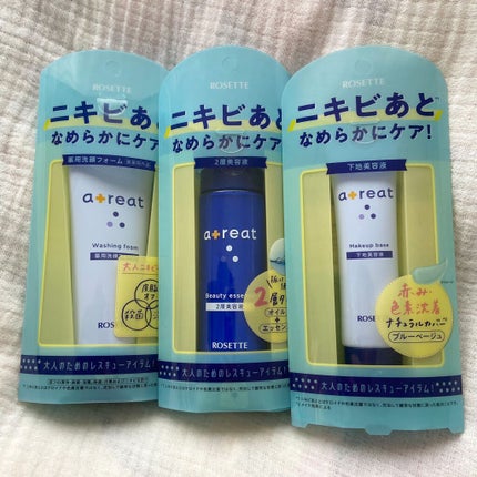 atreat 薬用洗顔フォーム/ロゼット/洗顔フォームを使ったクチコミ(8枚目)