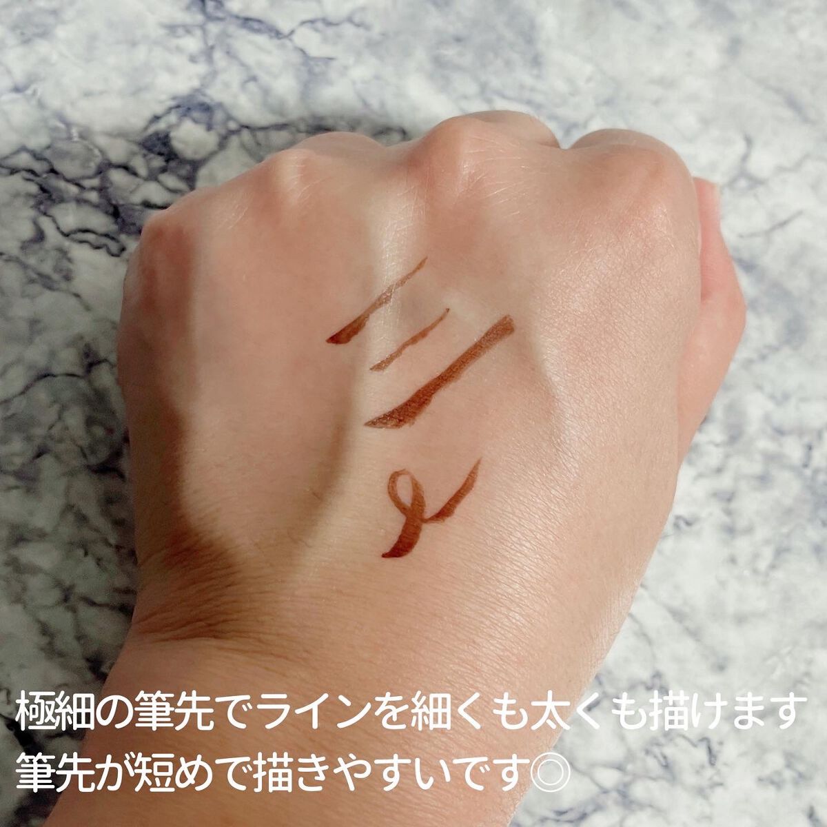 「密着アイライナー」ショート筆リキッド/デジャヴュ/リキッドアイライナーを使ったクチコミ(5枚目)