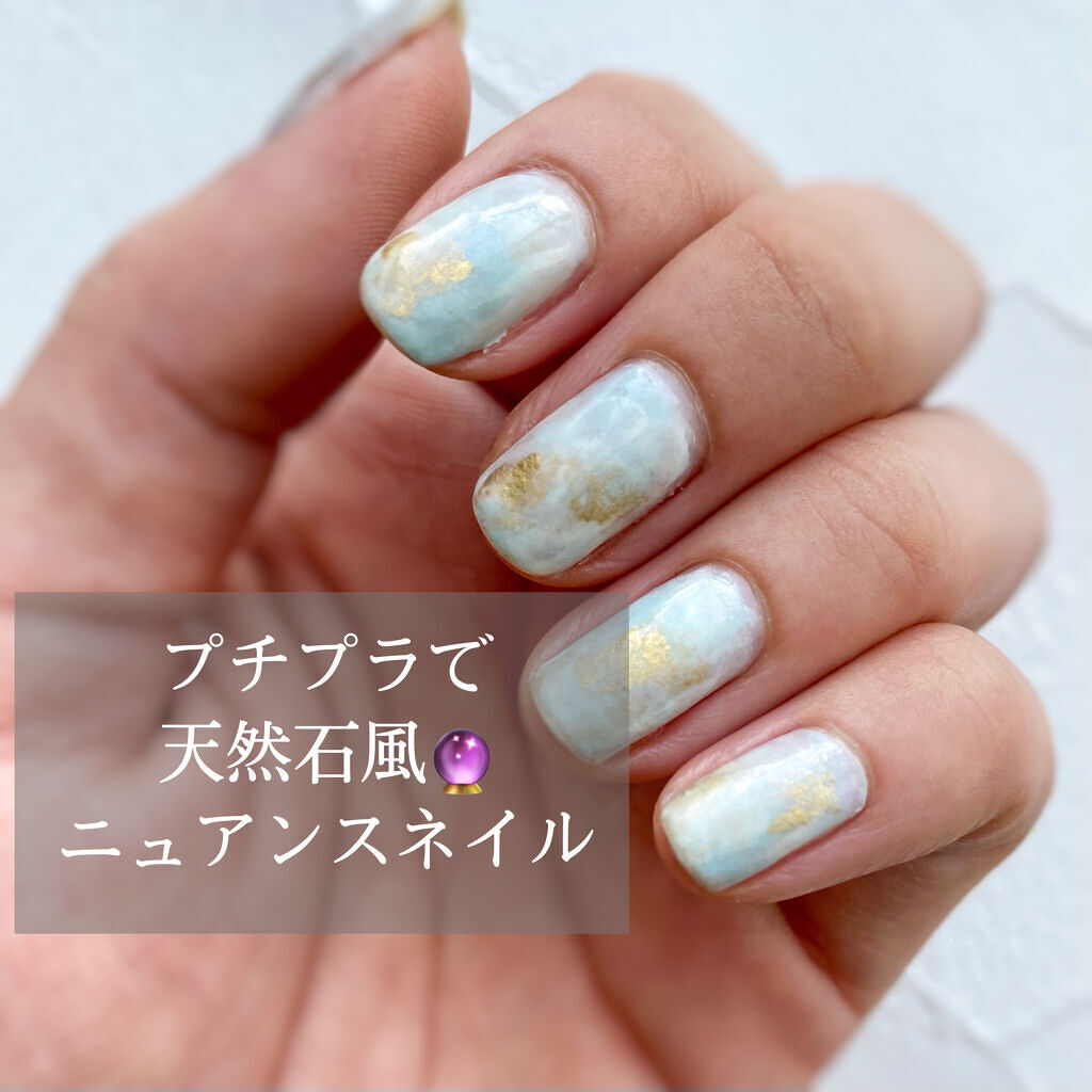 ネイルホリック Dark Fantasy Color GD036/ネイルホリック/マニキュアを使ったクチコミ（1枚目）