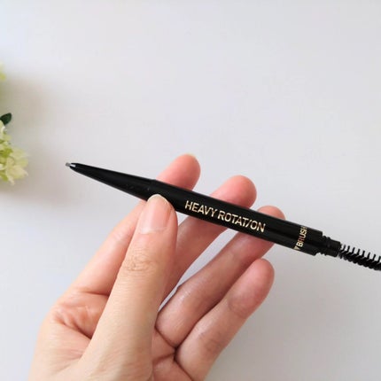 アイブロウペンシル 04 ナチュラルブラウン系/ヘビーローテーション/アイブロウペンシルを使ったクチコミ(3枚目)