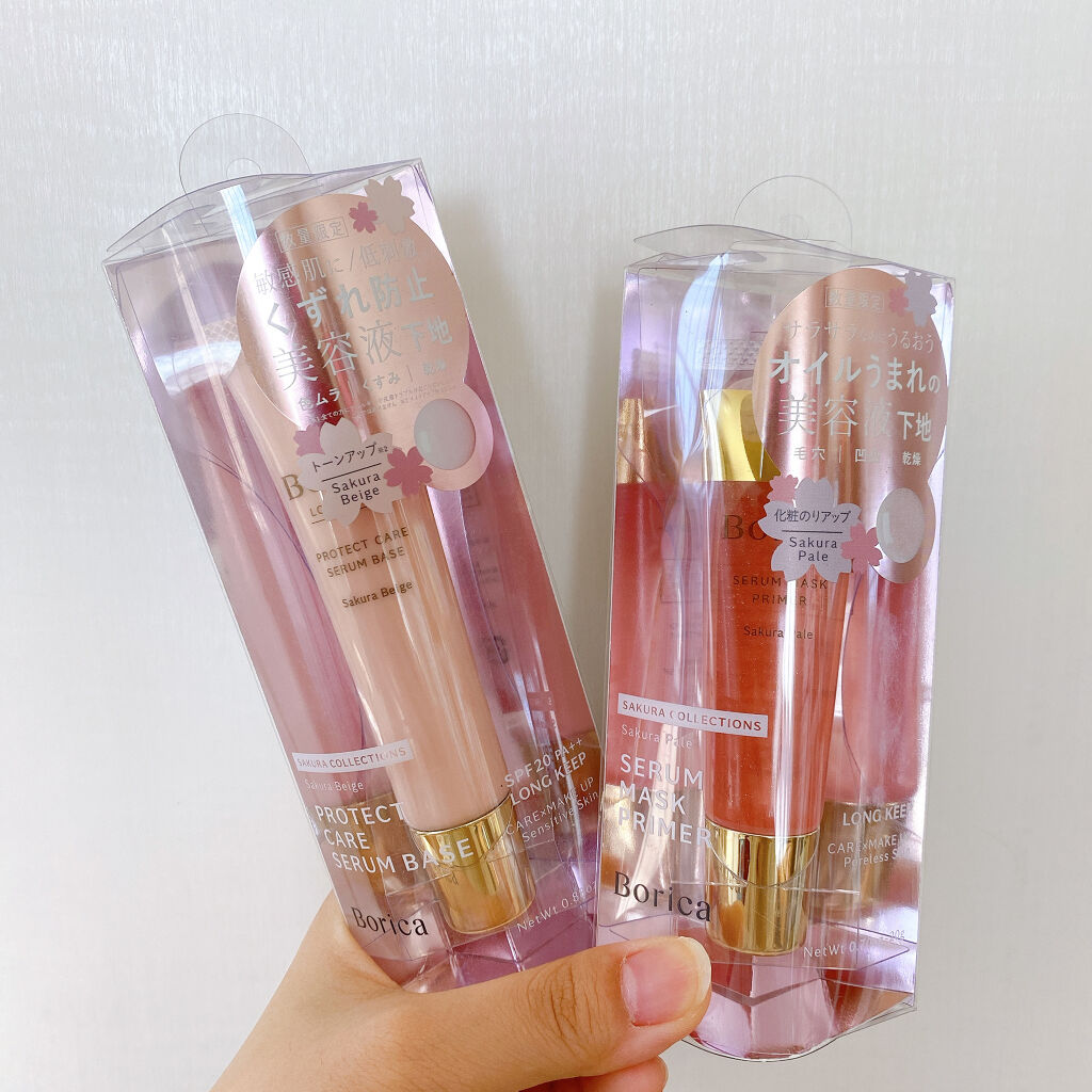 美容液マスクプライマー＜サクラペール＞/Borica/化粧下地を使ったクチコミ（1枚目）