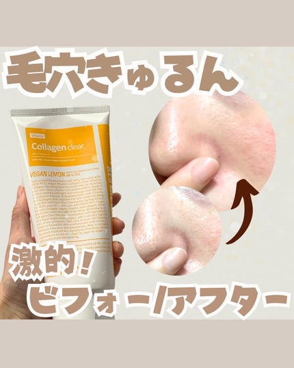 こっすん on LIPS 「PR.めちゃめちゃ大きいサイズだと値段関係なくドンッと遠慮な..」(1枚目)