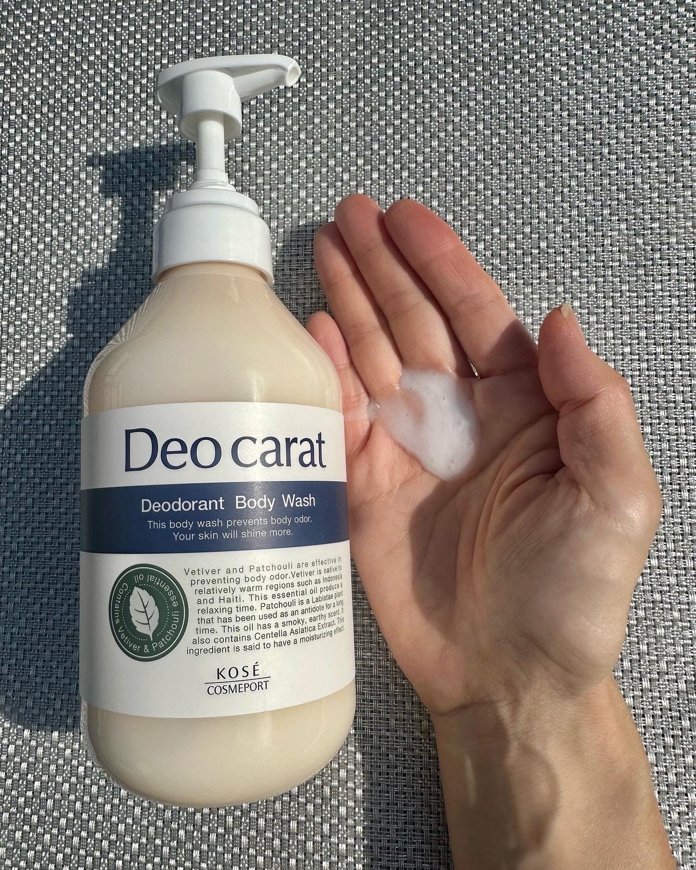 デオカラット 薬用ボディウォッシュ/デオカラット/ボディソープを使ったクチコミ(2枚目)