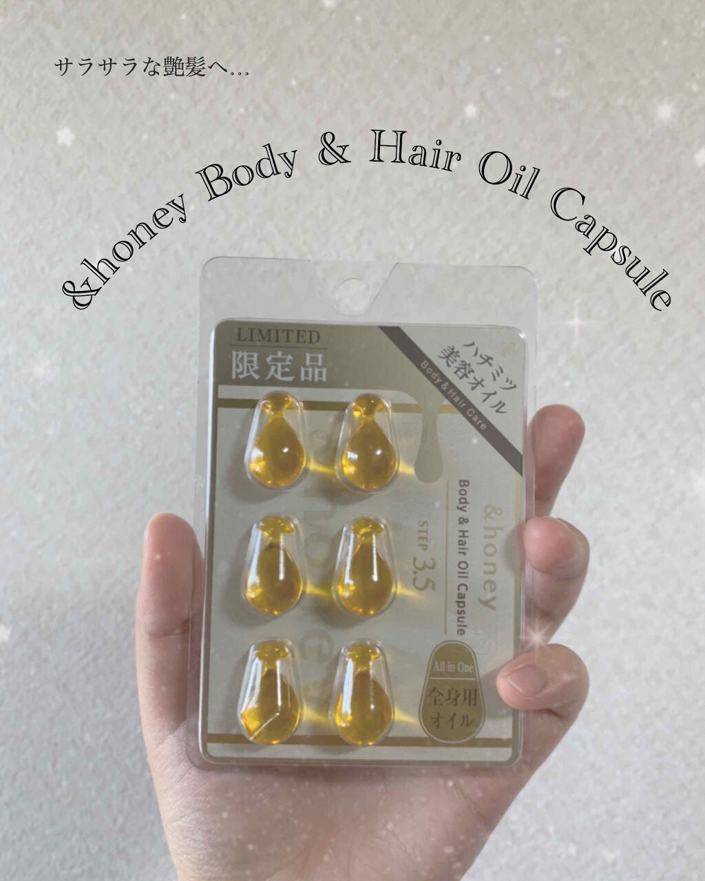 Gapple* on LIPS 「おはこんばんは🙋🏻♀️💕どうもGapple*です!!SJK..」(1枚目)