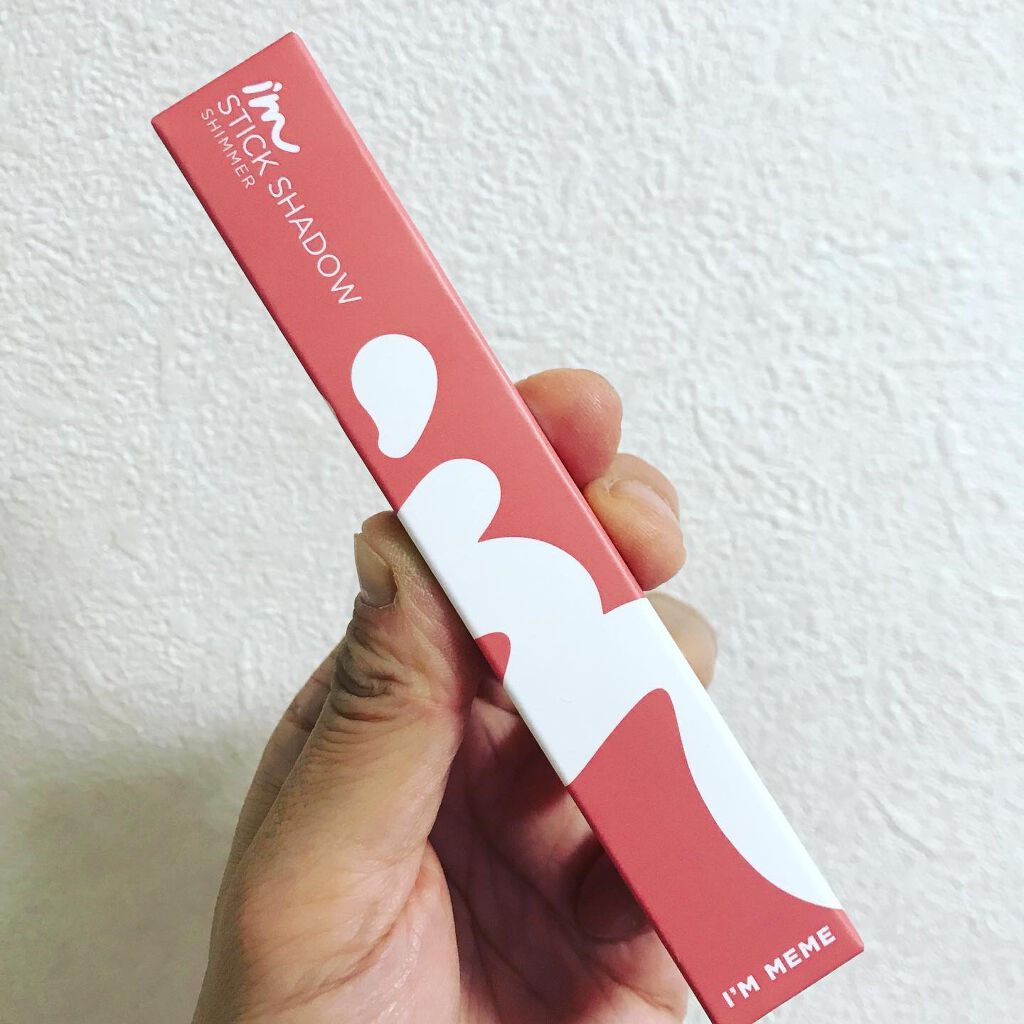 アイムスティックシャドウシマー/i’m meme/スティックアイシャドウを使ったクチコミ(8枚目)