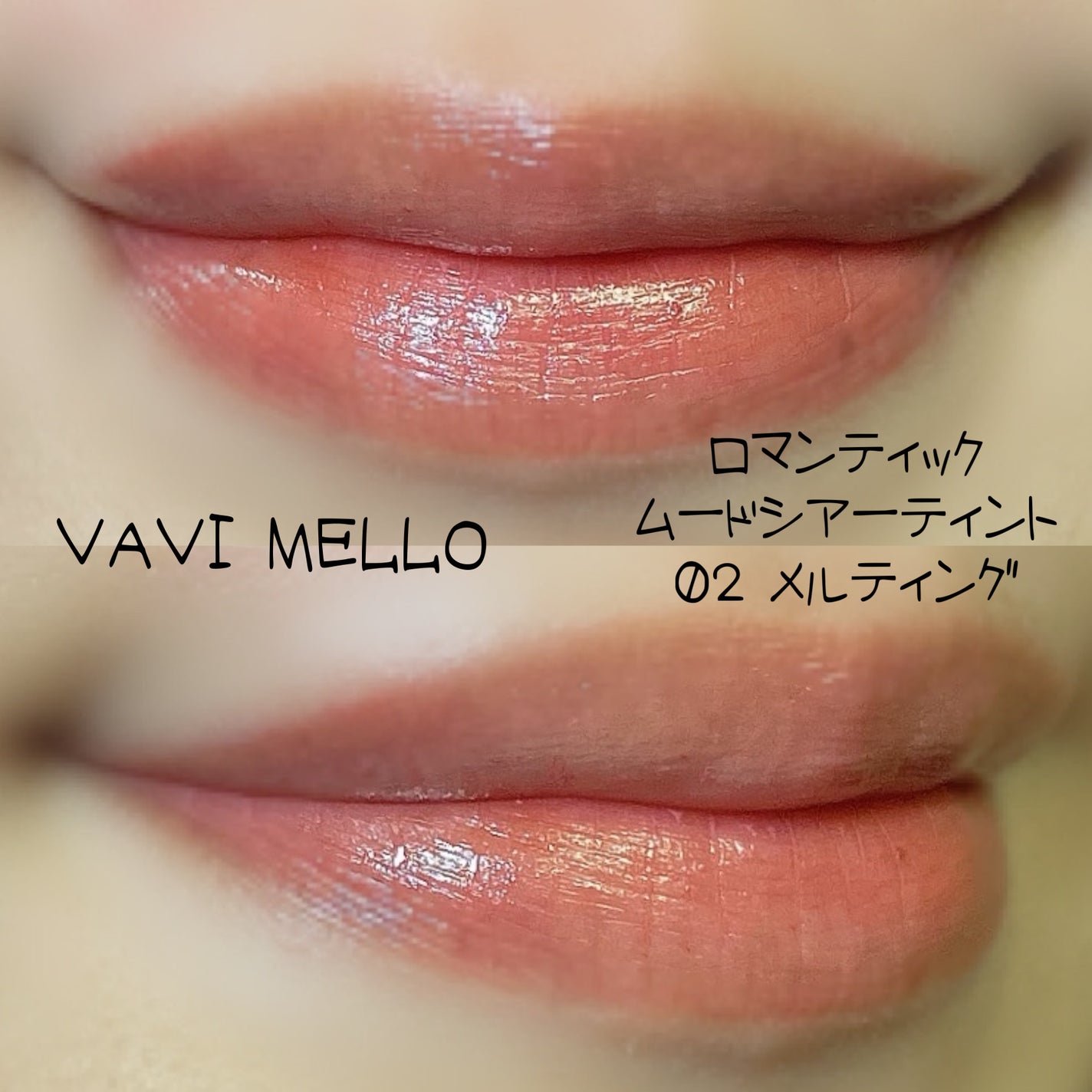 グロウフルールチークス/キャンメイク/パウダーチークを使ったクチコミ(2枚目)