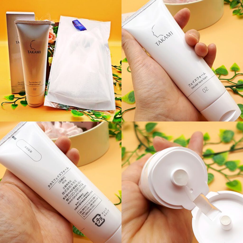 タカミフェイスフォーム/タカミ/洗顔フォームを使ったクチコミ(1枚目)