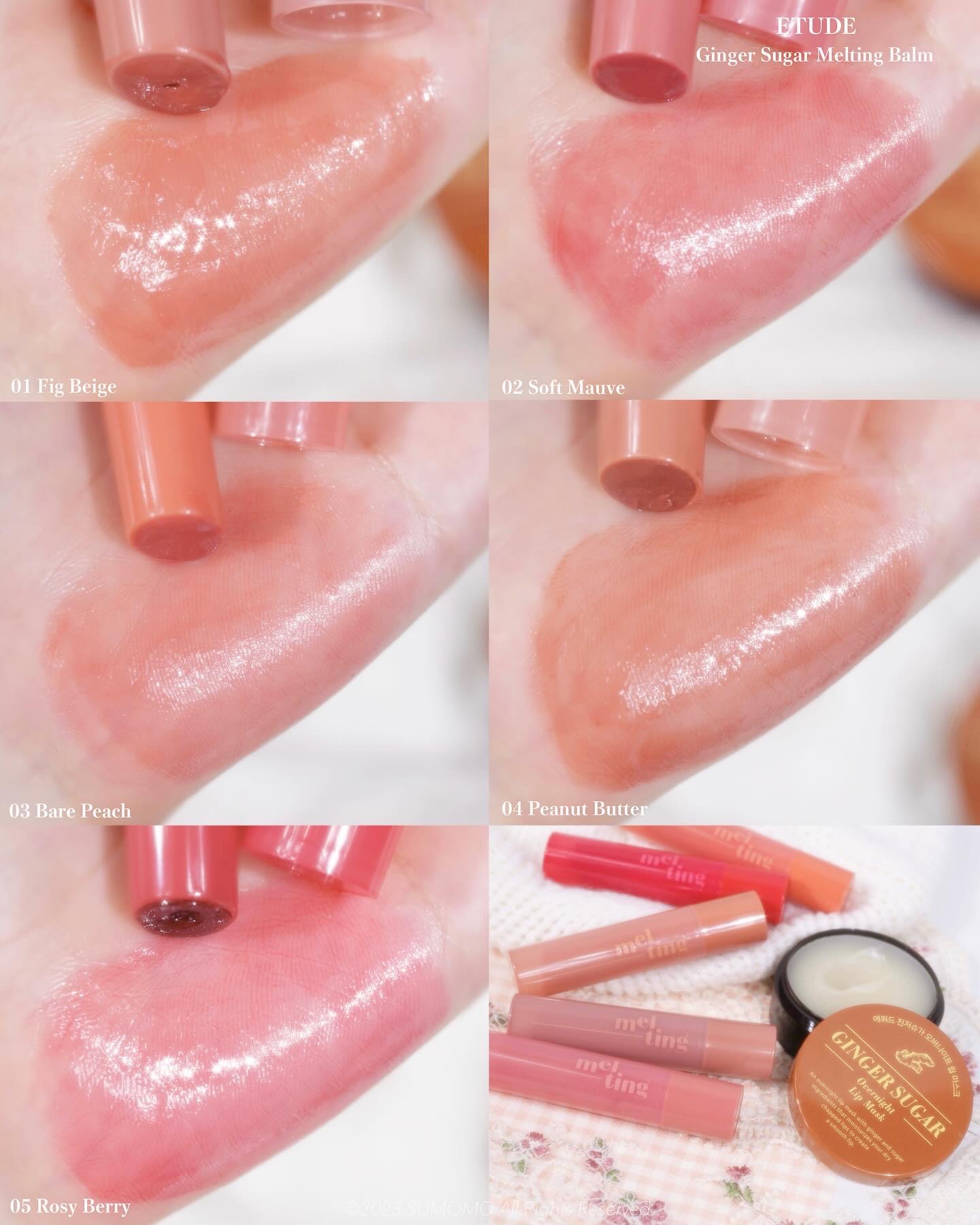 ジンジャーシュガーオーバーナイトリップマスク/ARITAUM/リップマスクを使ったクチコミ（1枚目）