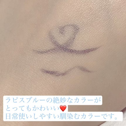 プライムリキッドアイライナー リッチジュエル/ヒロインメイク/リキッドアイライナーを使ったクチコミ(2枚目)