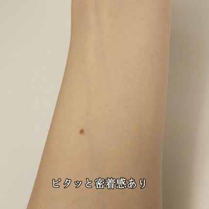 ドクタージャルト シカペア クリーム (第2世代)/Dr.Jart+/フェイスクリームを使ったクチコミ(4枚目)