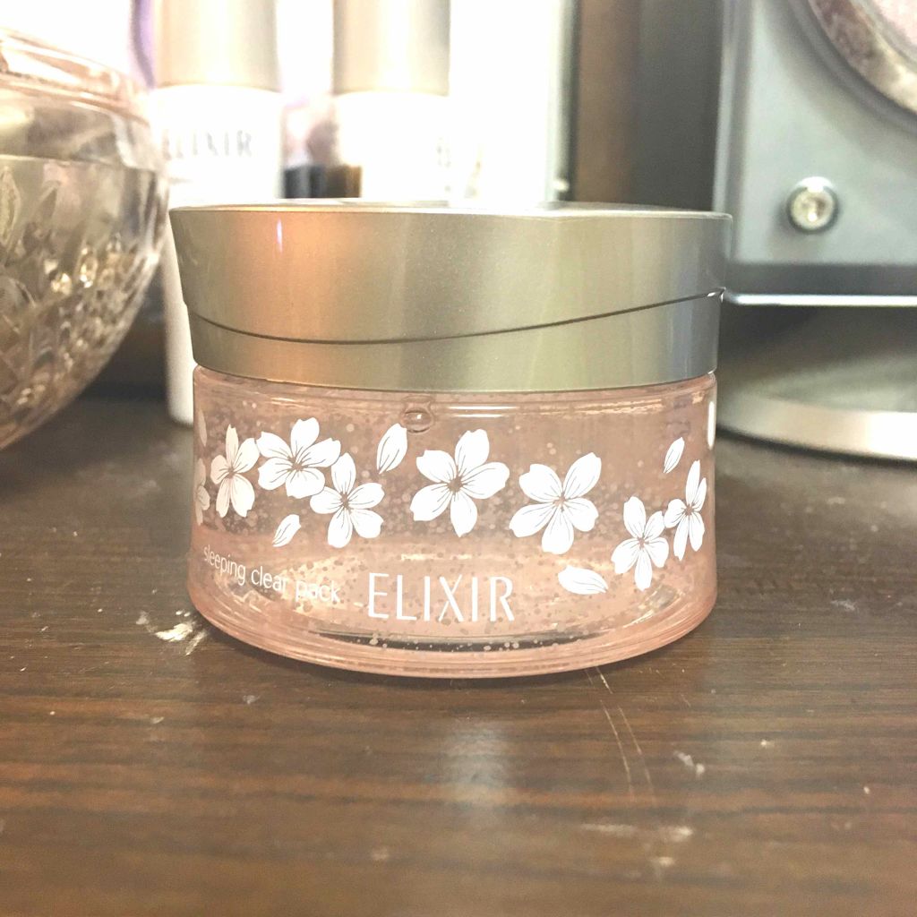 エリクシール シュペリエル スリーピングジェルパック WS/エリクシール/フェイスクリームを使ったクチコミ（1枚目）