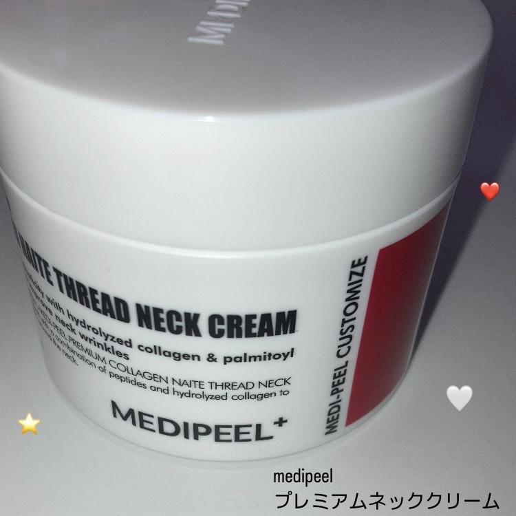 プレミアムナイテ スレッドネッククリーム/MEDIPEEL/ネック・デコルテケアを使ったクチコミ（1枚目）