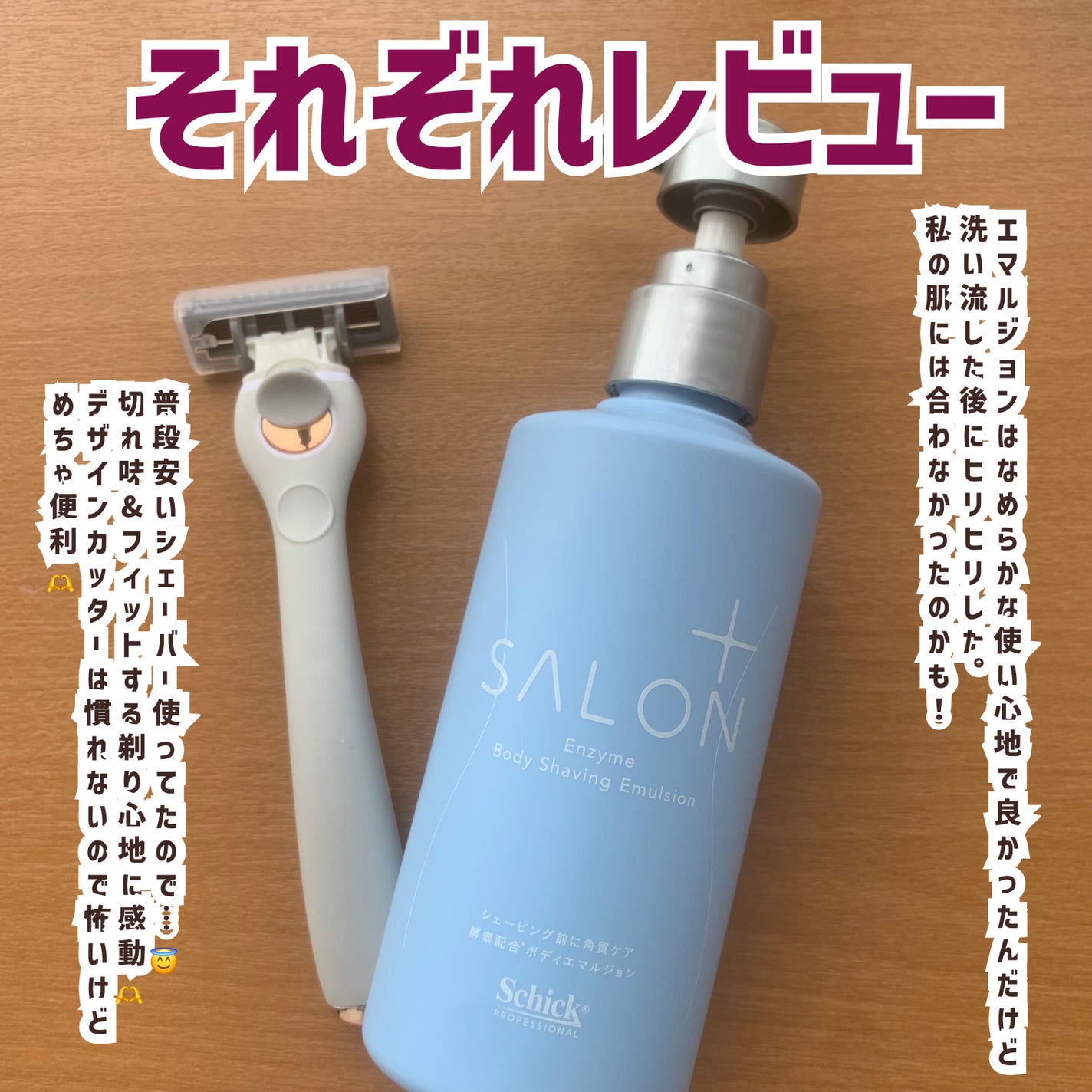 ãµãã³ãã©ã¹ ãšã³ã¶ã€ã ãã㣠ã·ã§ãŒãã³ã°ãšãã«ãžã§ã³/ãµãã³ãã©ã¹/ã ãæ¯ã±ã¢ã䜿ã£ãã¯ãã³ãïŒ7æç®ïŒ