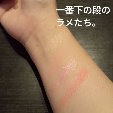 ソフトブラーリングアイパレット/wakemake/アイシャドウパレットを使ったクチコミ(5枚目)