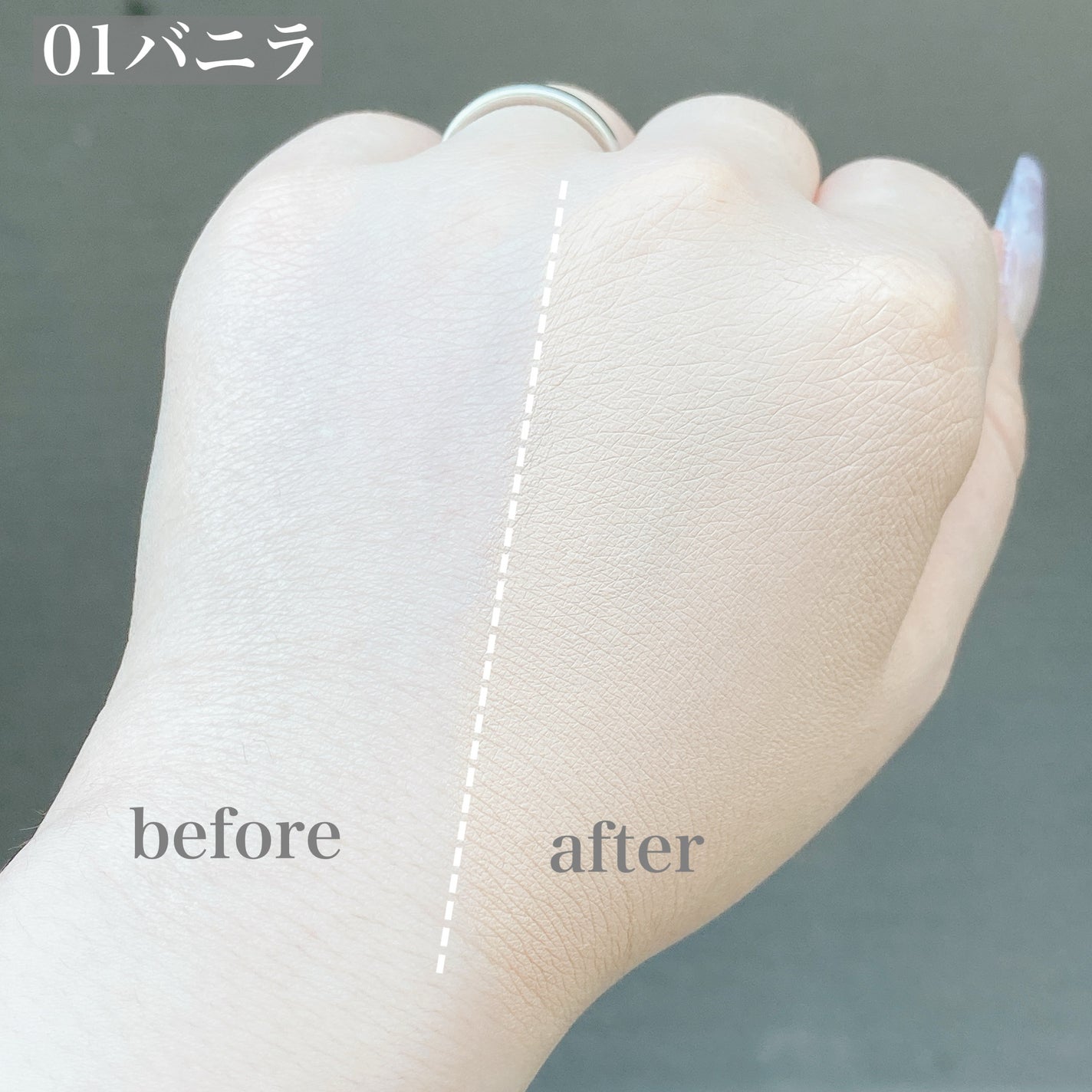 ブラーカバークッション/LUNA/クッションファンデーションを使ったクチコミ(5枚目)